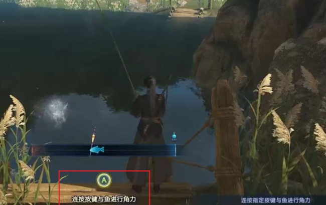 《古剑奇谭3》鲈鱼获取方法